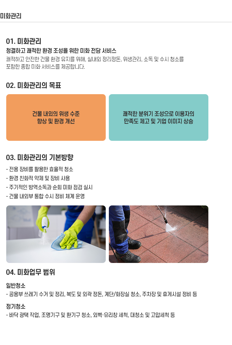 4e042d48337dc287af57e479d501deea_1746170109_9664.jpg 4e042d48337dc287af57e479d501deea_1746170109_9664.jpg